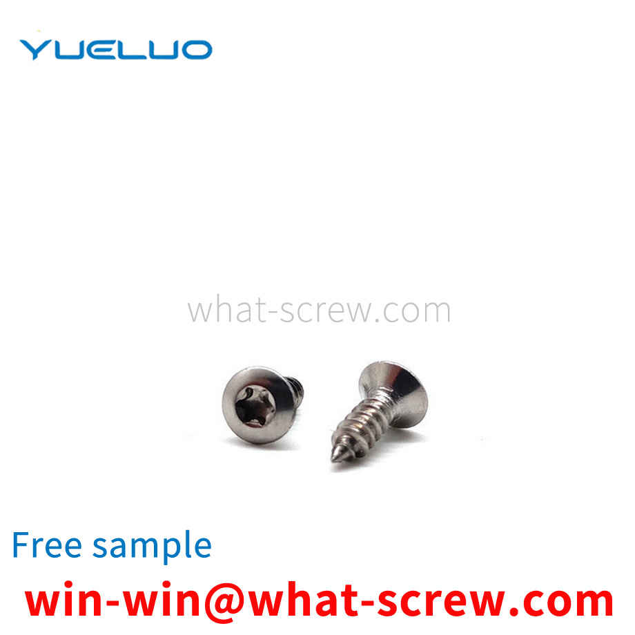 Half countersunk head tapping screw