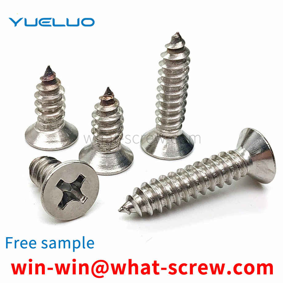 Processing 201 stainless steel countersunk head self-tapping screws