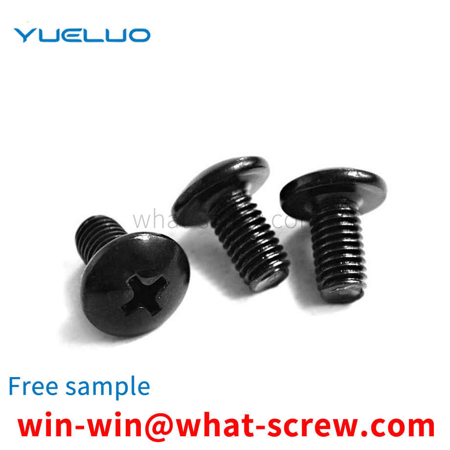 Machine screw