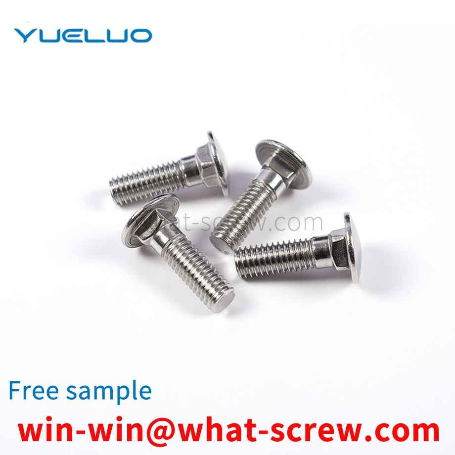 Machine screw