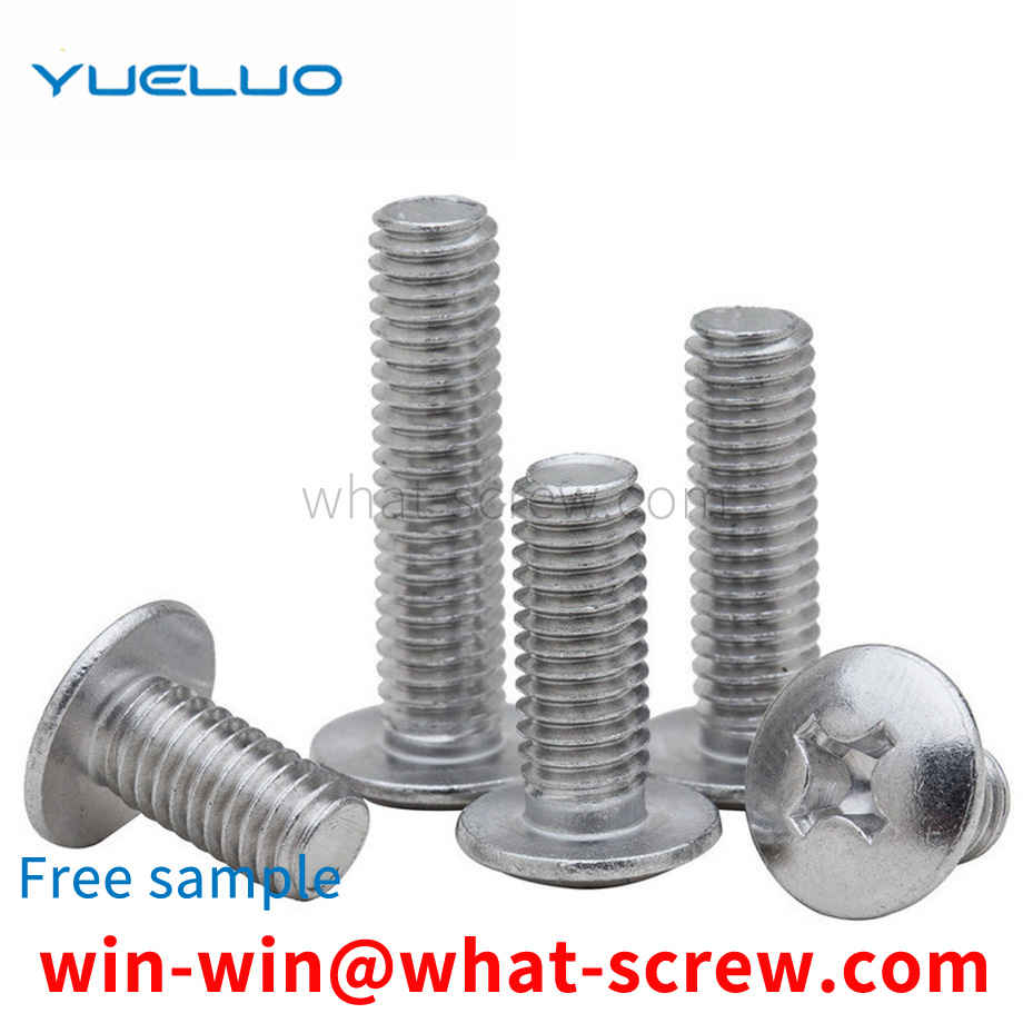 Cross recessed large flat head machine screw