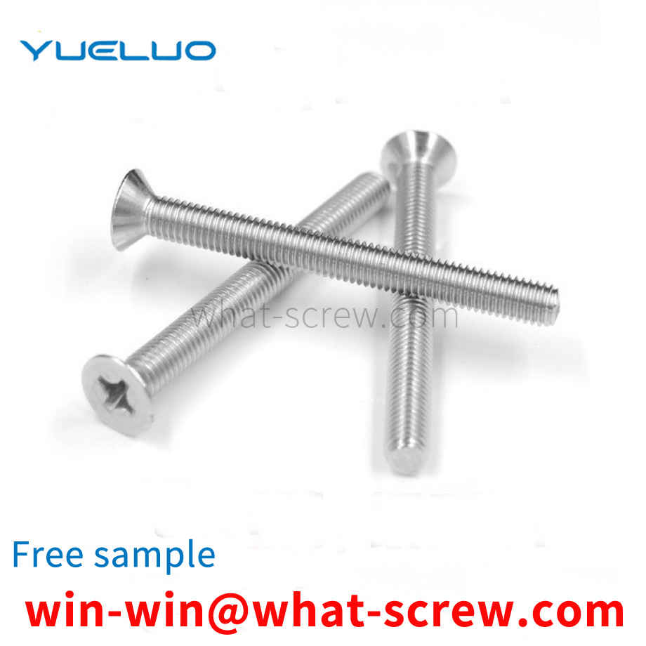 Phillips countersunk head screw