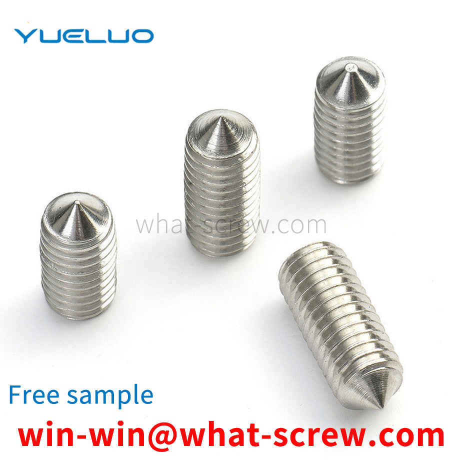 set screw