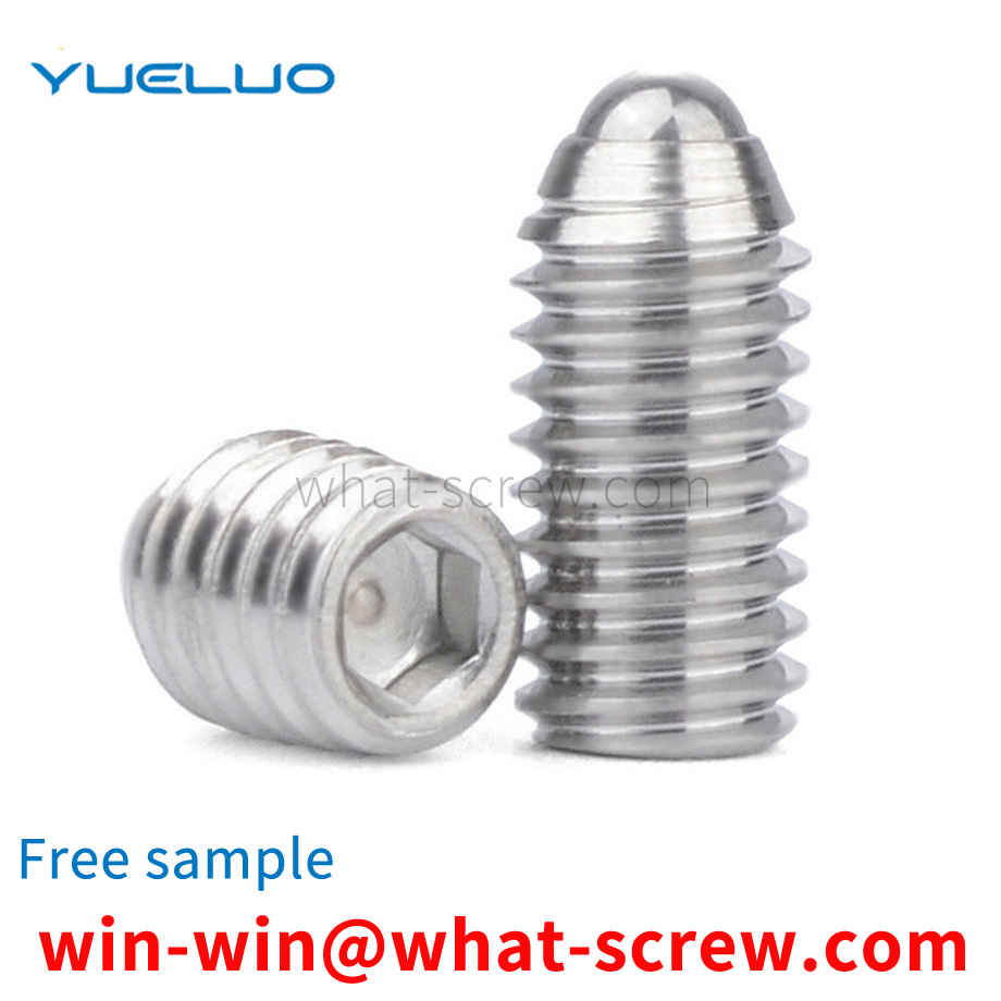 Ball screw