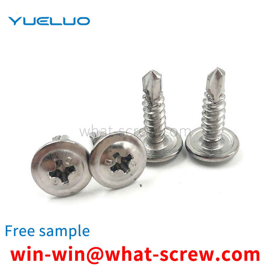 Round head washer head screw