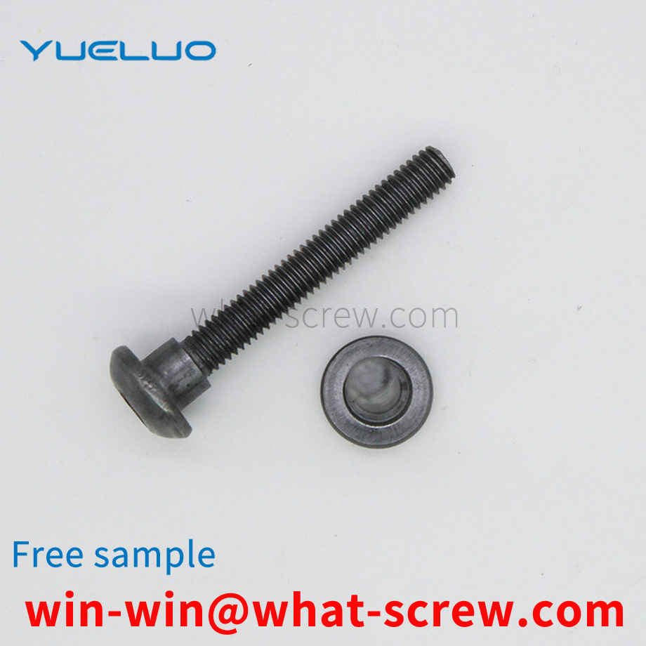 Hexagon socket head screw