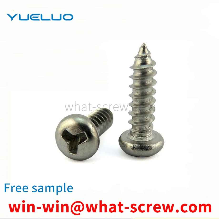 Furniture lock anti-theft screw