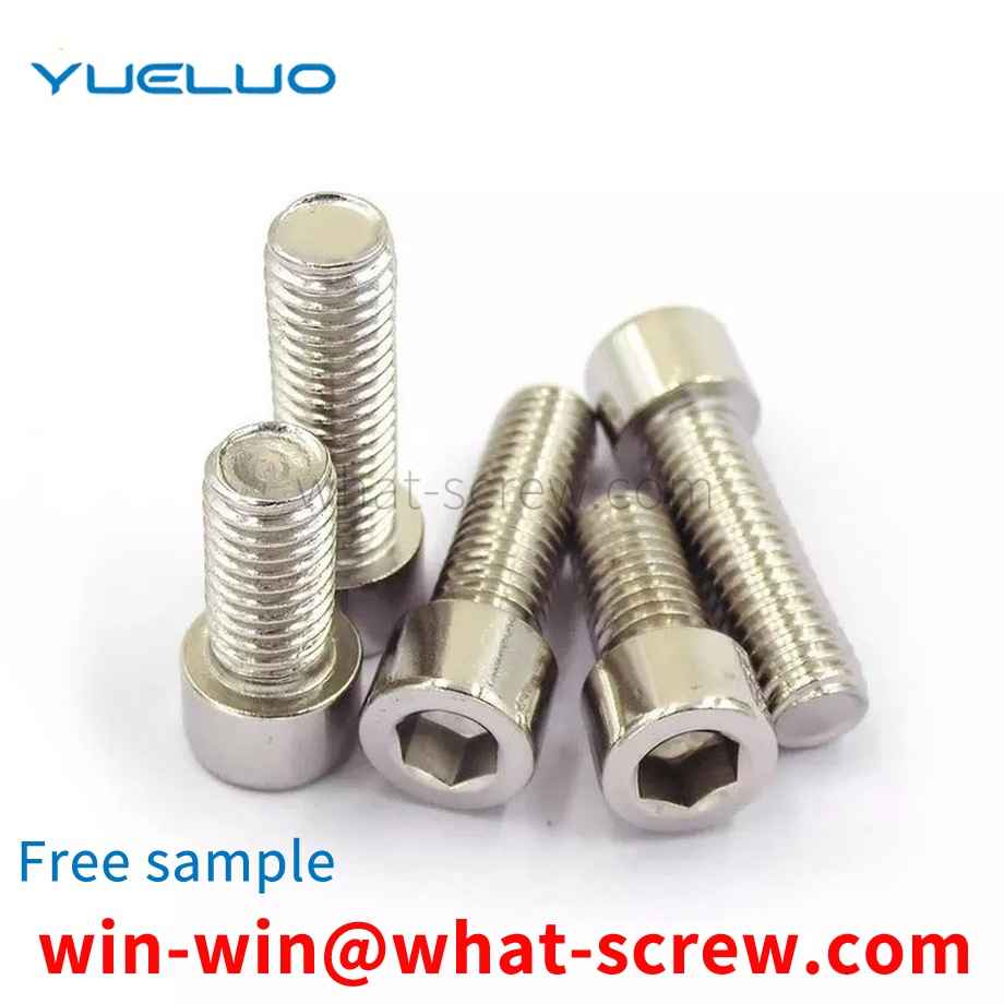 Customized hexagon socket screws