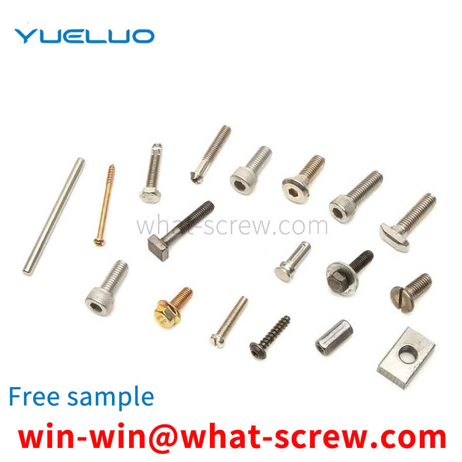 Supply non-standard screws