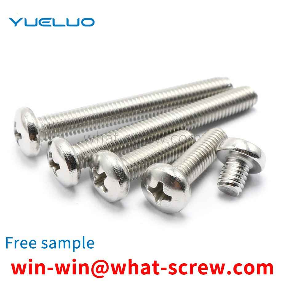 Round head Phillips machine screw