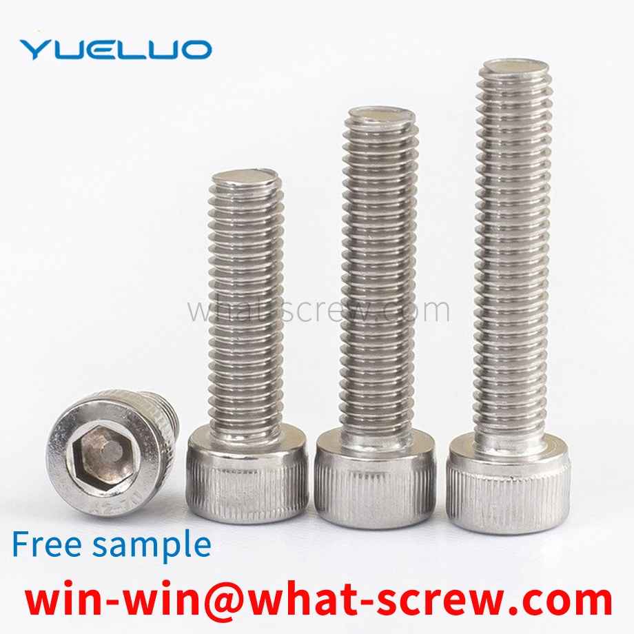 Hexagon socket screws