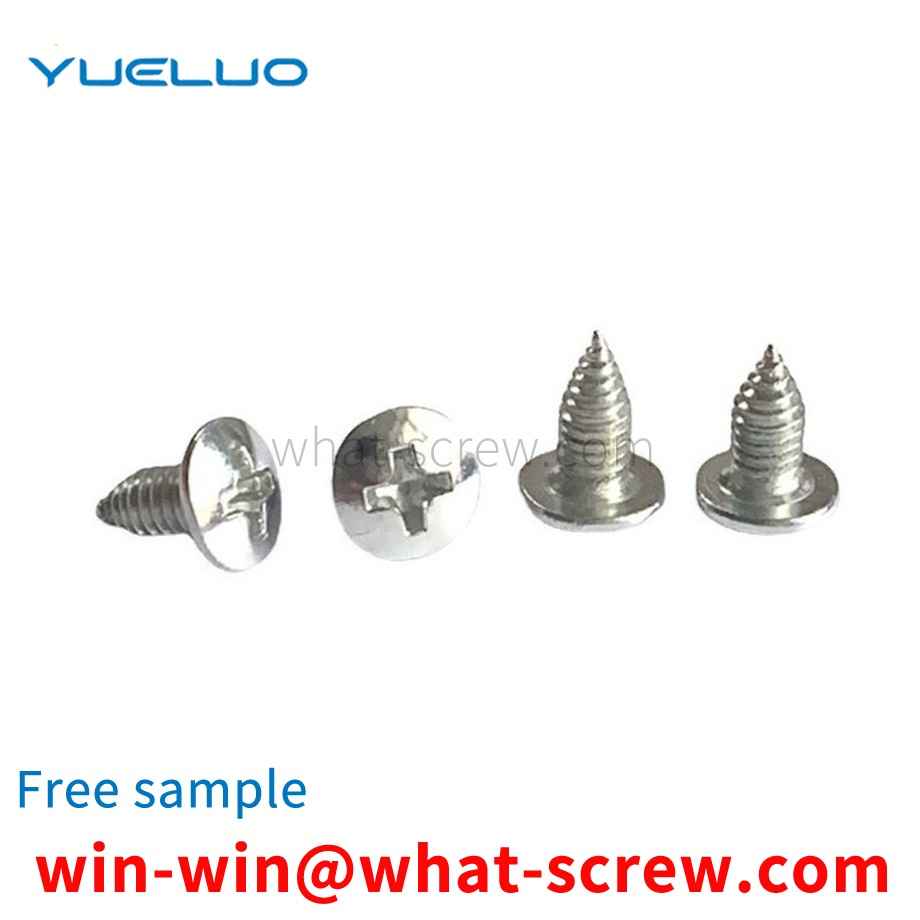 Cross large flat head shrink mouth self-tapping screws