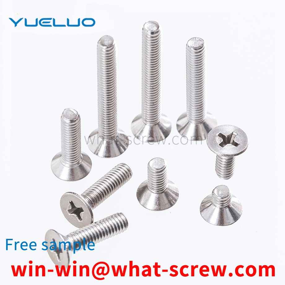 Cross recessed countersunk head machine screws