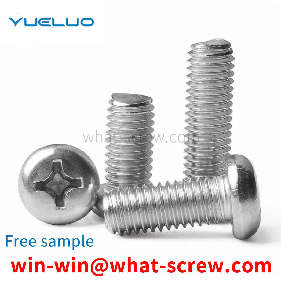 round head screw