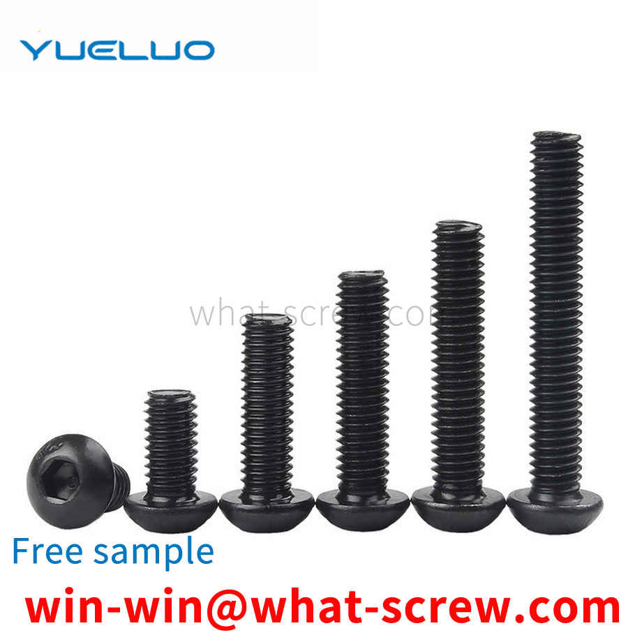 Round head socket head cap screws