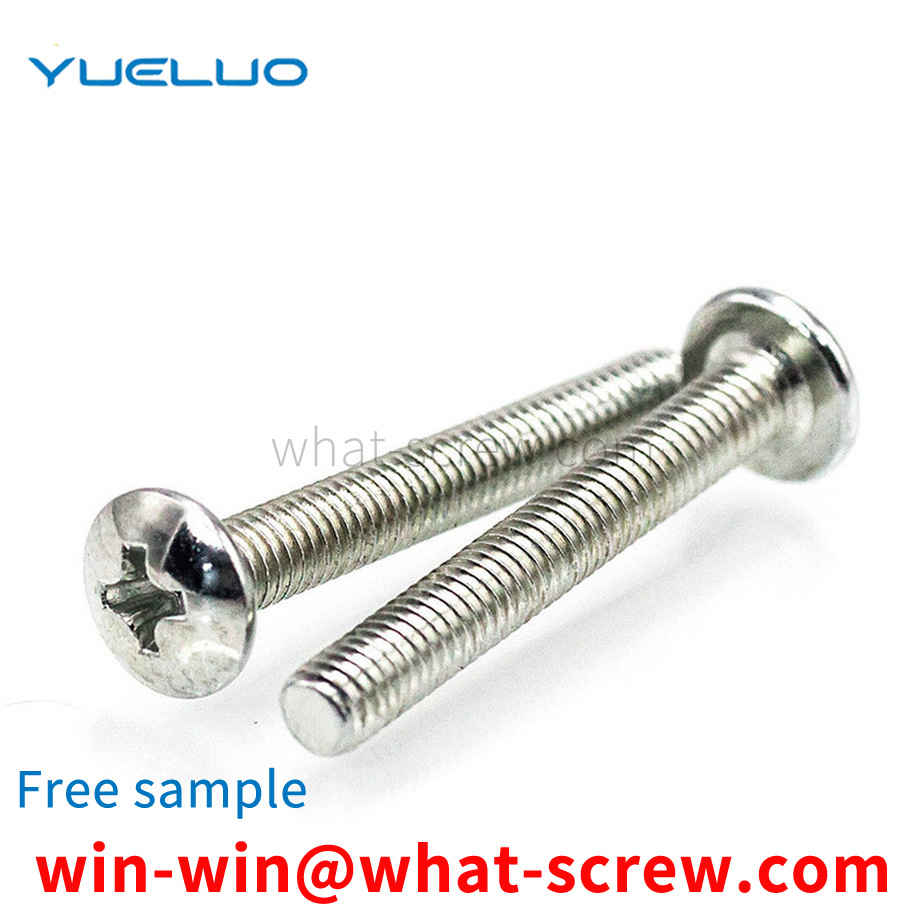 Cross large flat head machine screw