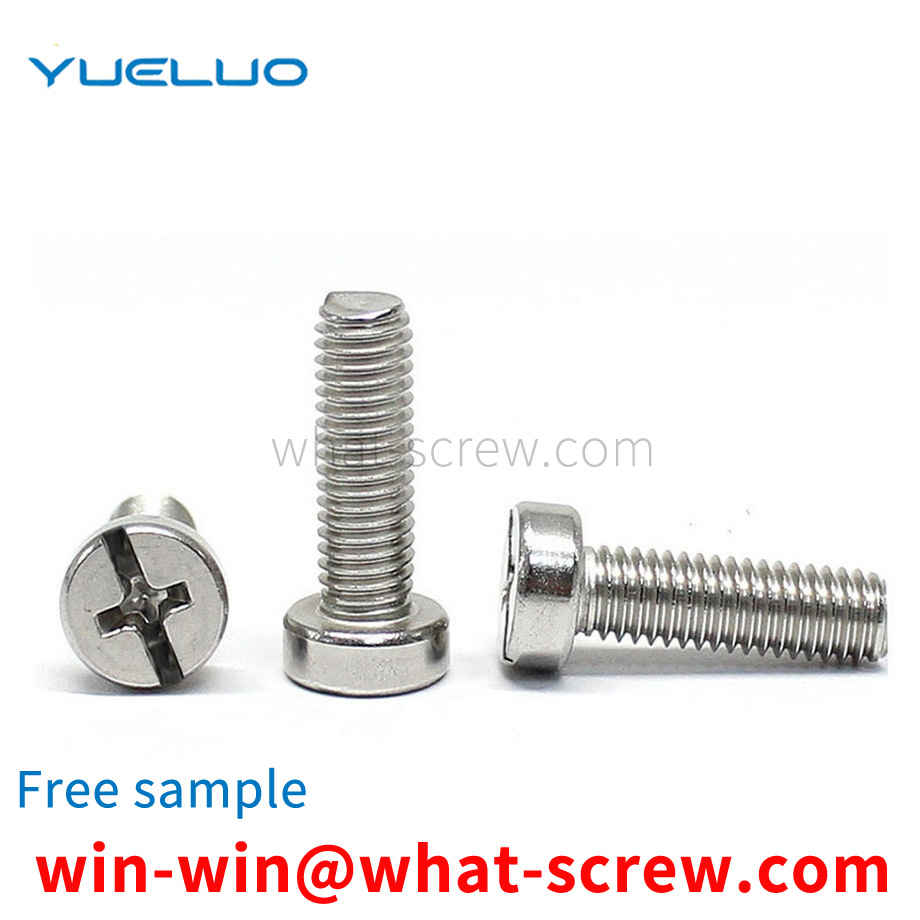 Phillips head screw