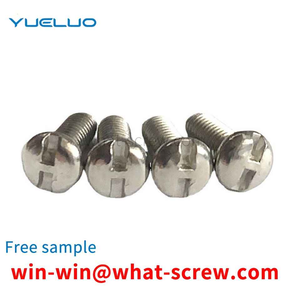 Round head machine screw