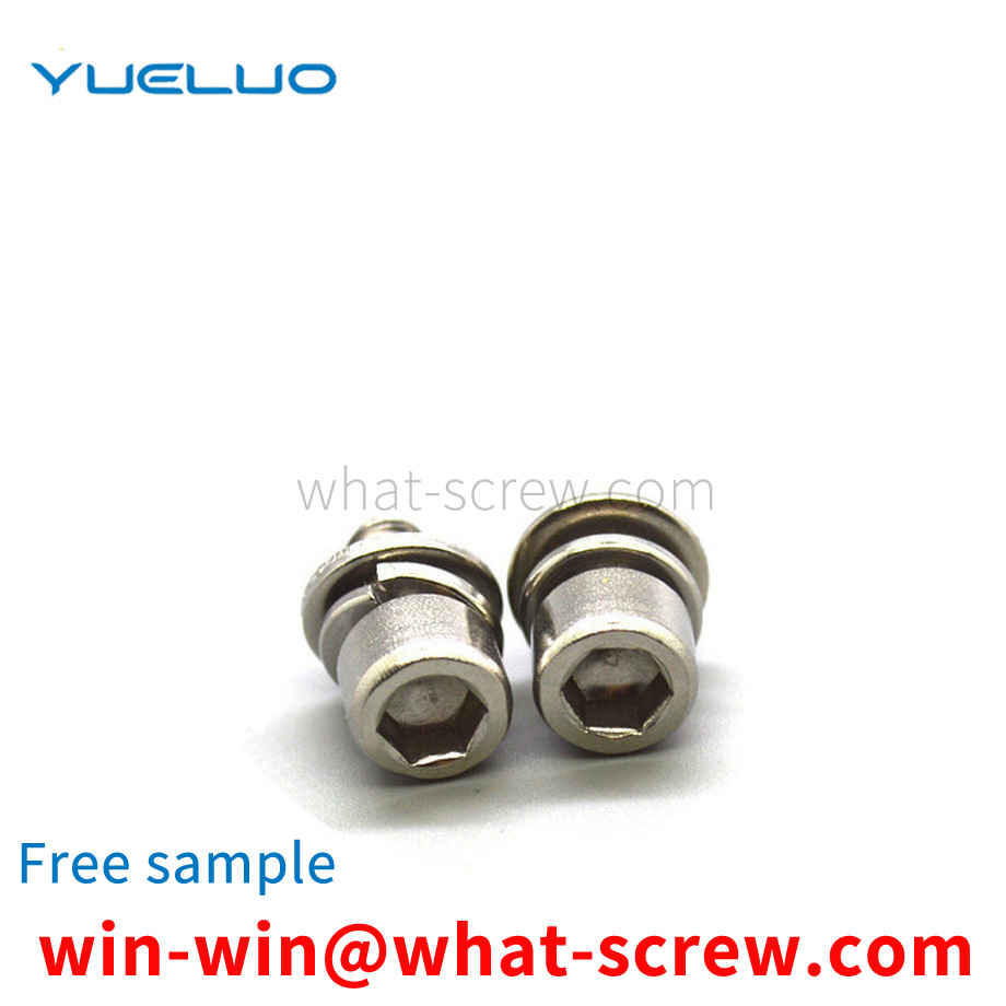 Hexagon socket head combination screw