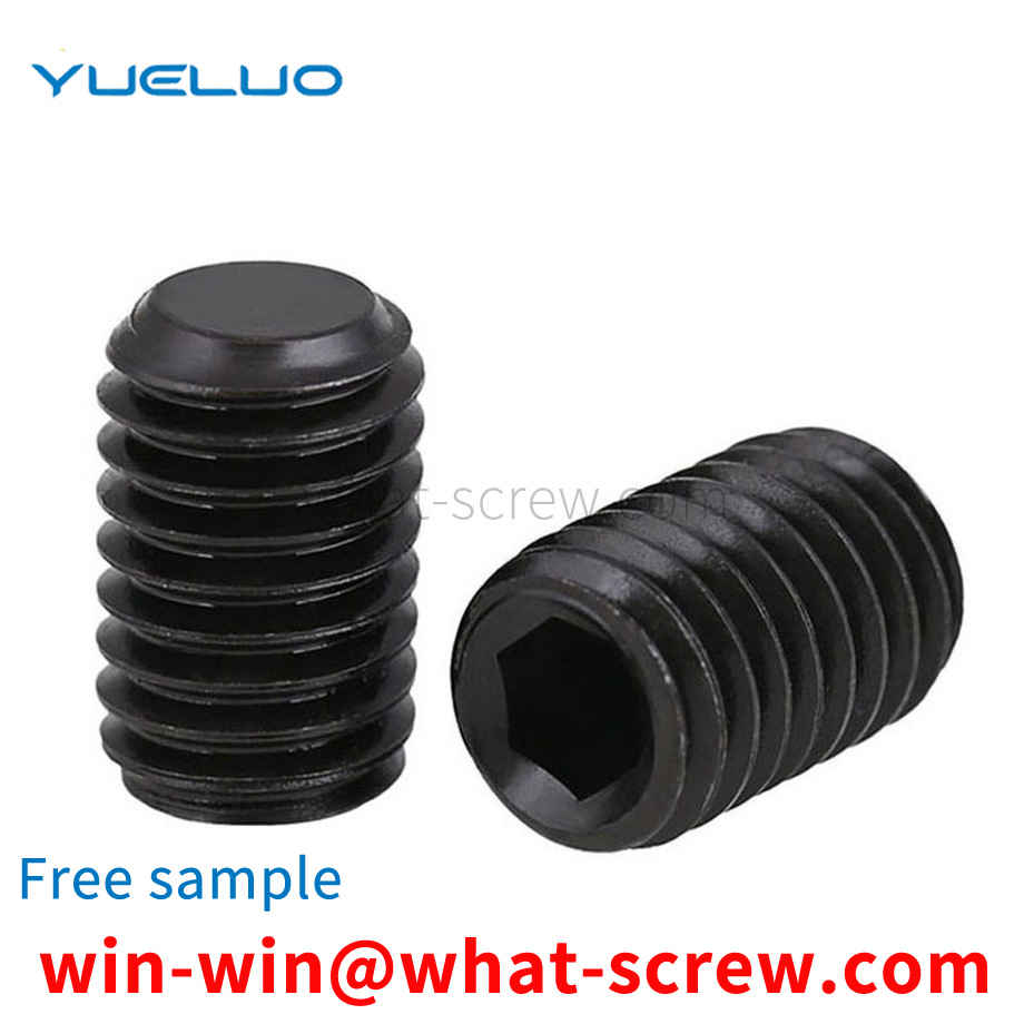 Machine screw