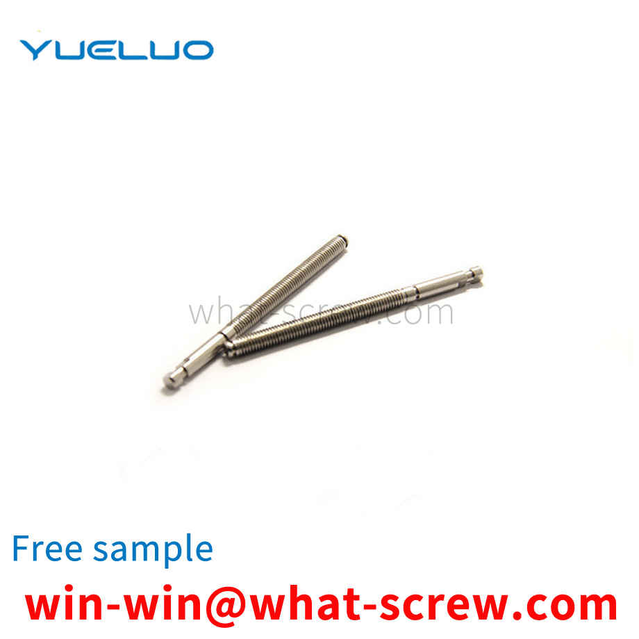 Special-shaped non-standard stainless steel screw