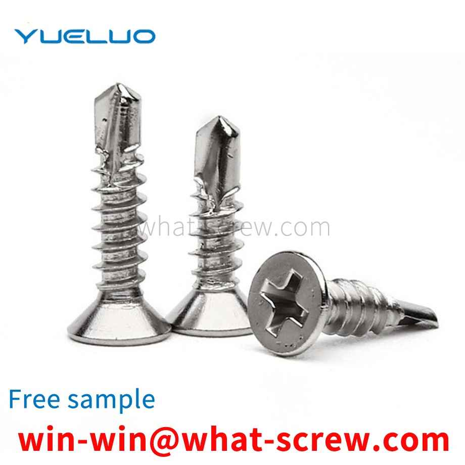 Countersunk head drill screw