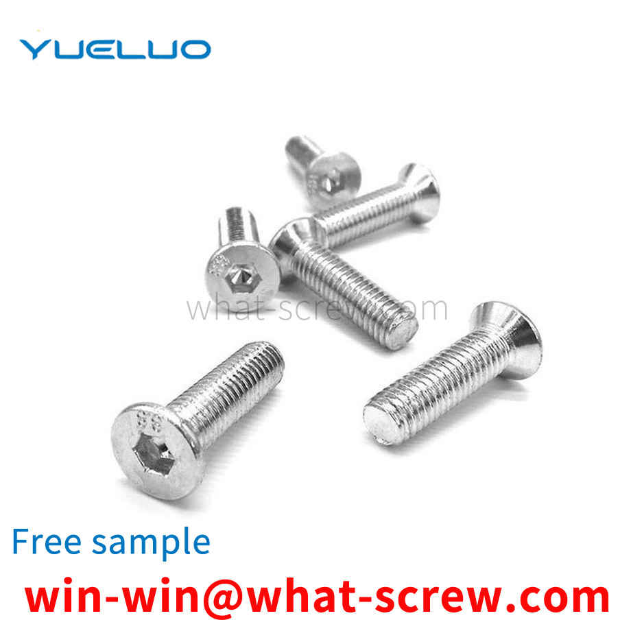 Machining countersunk head socket head cap screws