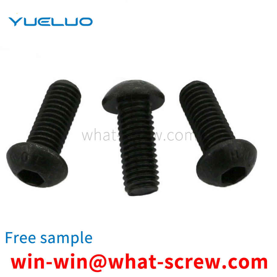 Round head socket head cap screws