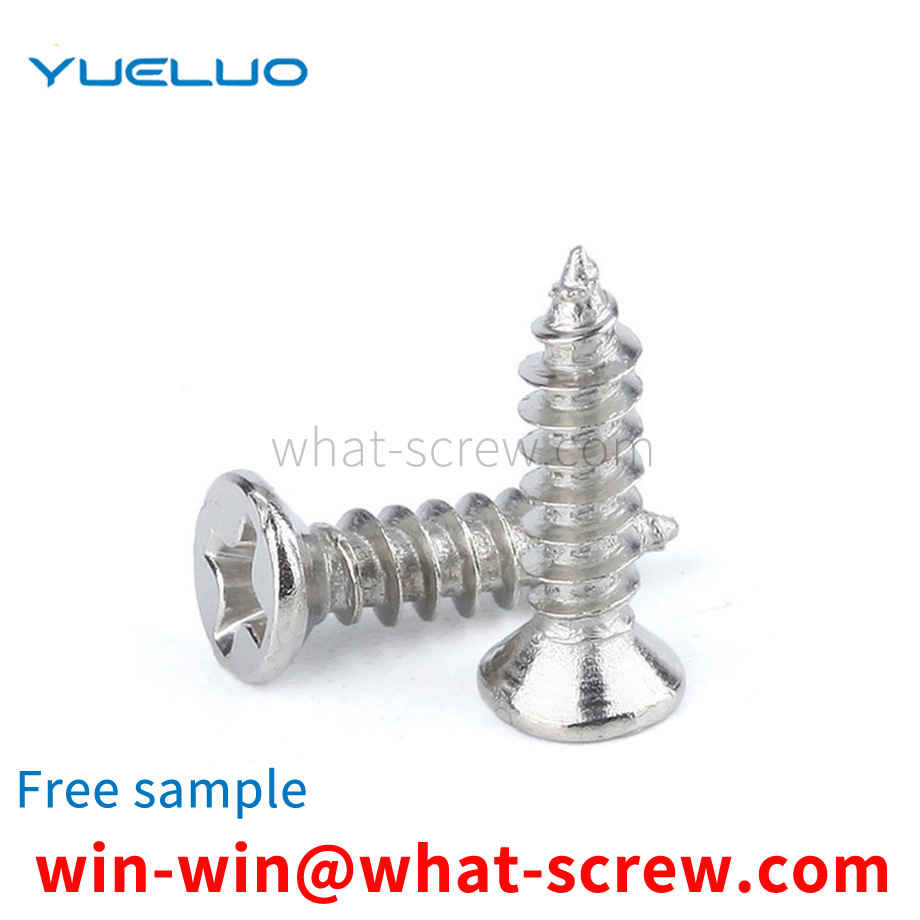 Flat head pointed screw