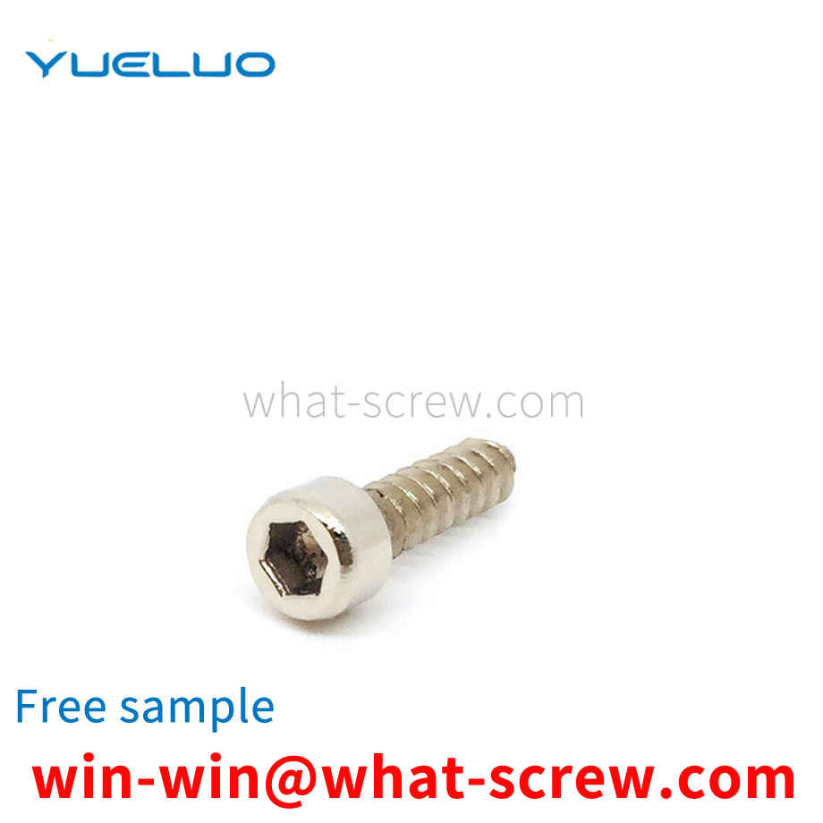 Processing cup head hexagon socket self-tapping screws