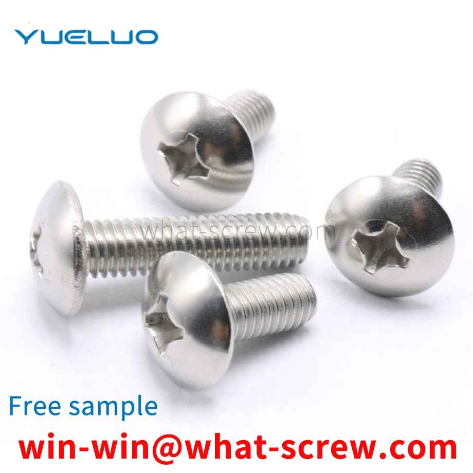 Phillips flat head machine screw