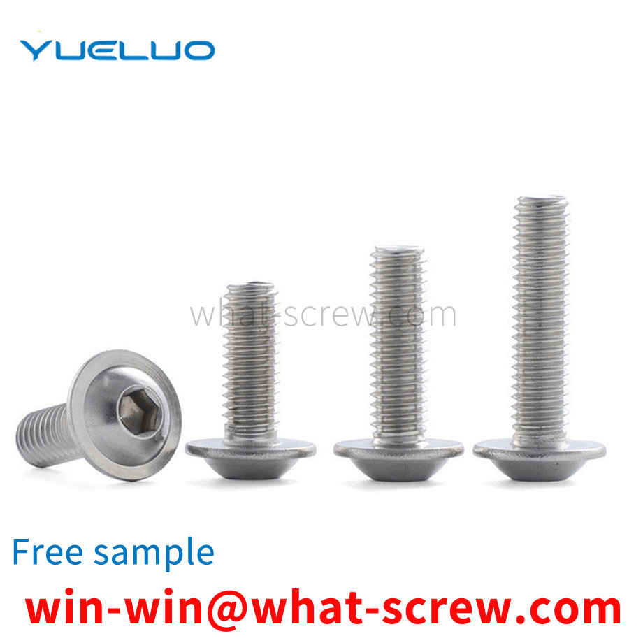 Round head socket head cap screw with pad