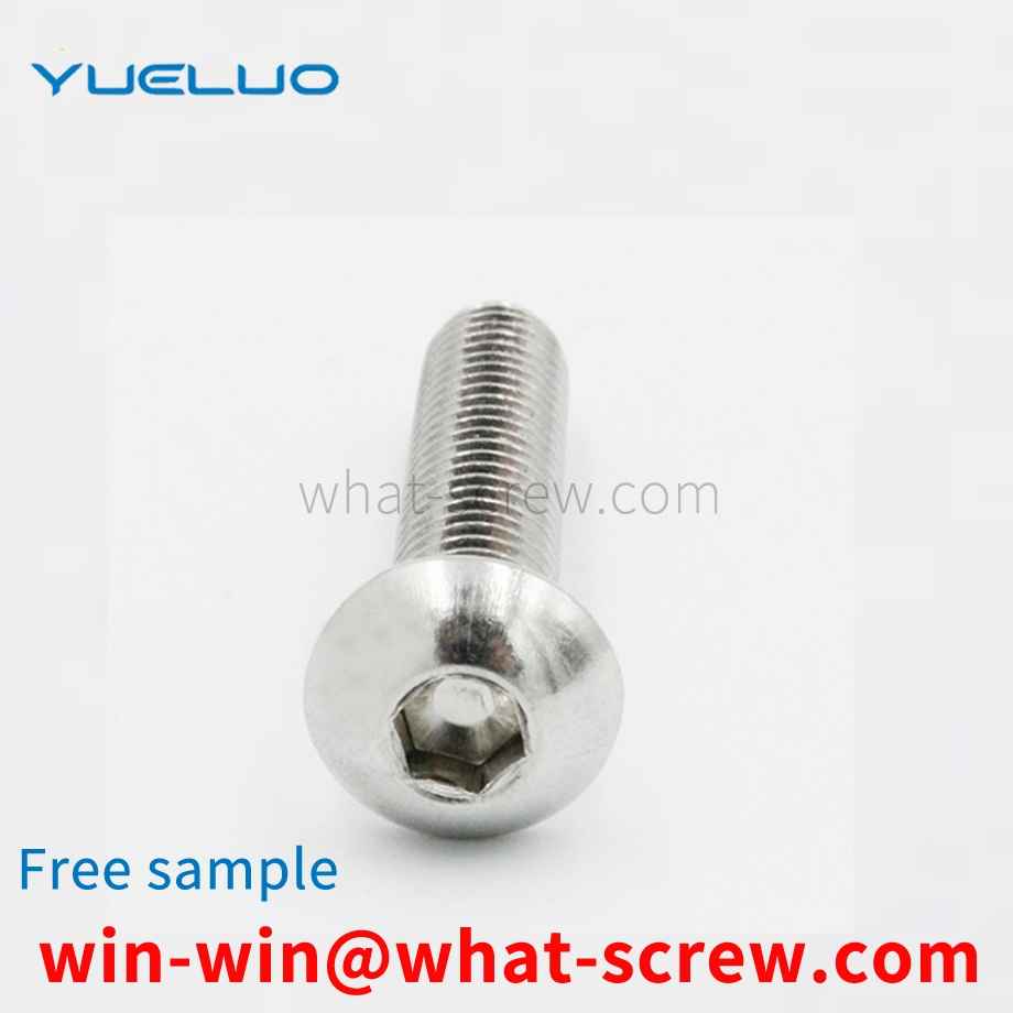 Round head socket head cap screws