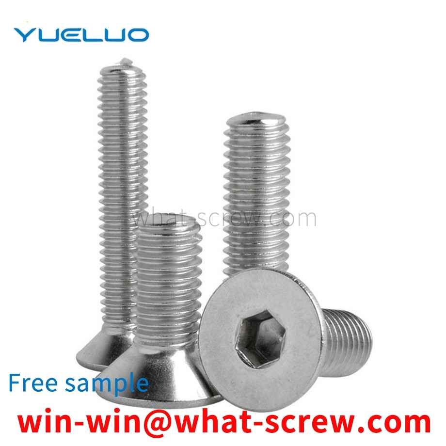 Countersunk head socket head cap screws