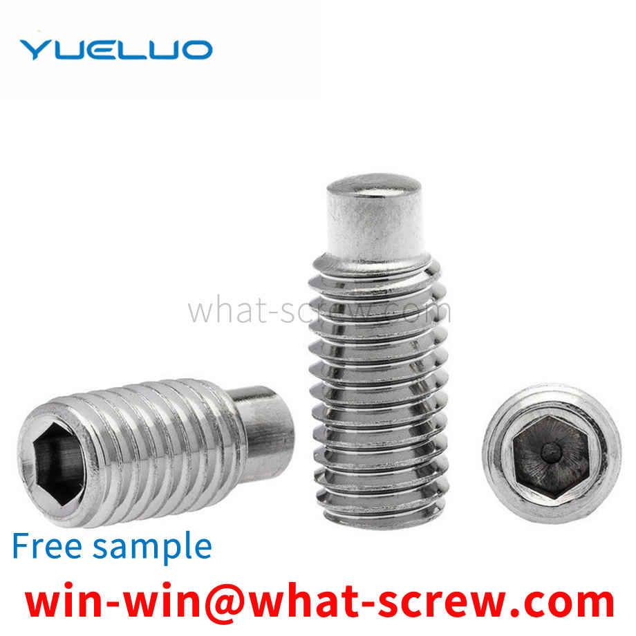 headless screw