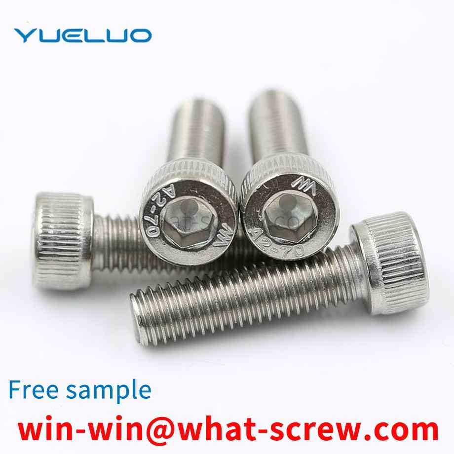 Hexagon socket head cap screws