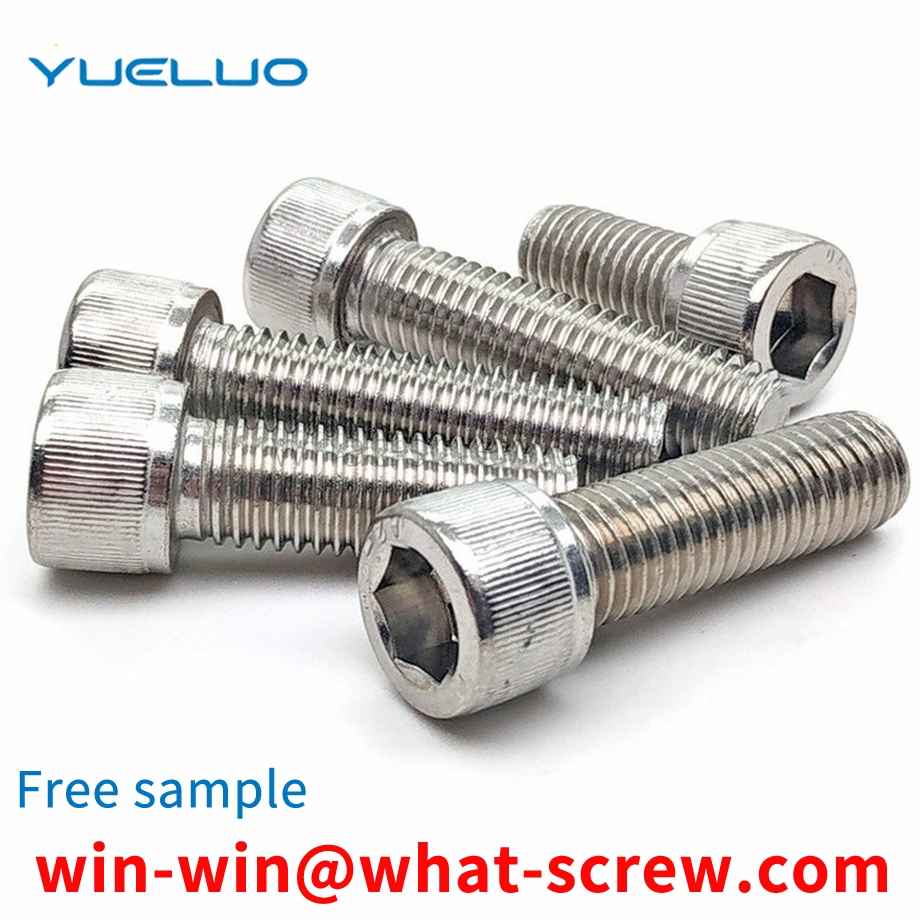 Hexagon socket screws