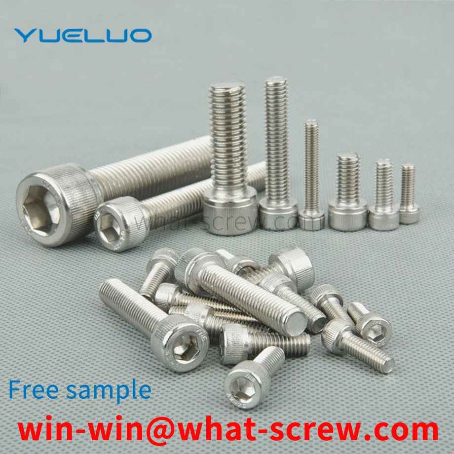 Hexagon socket head screw