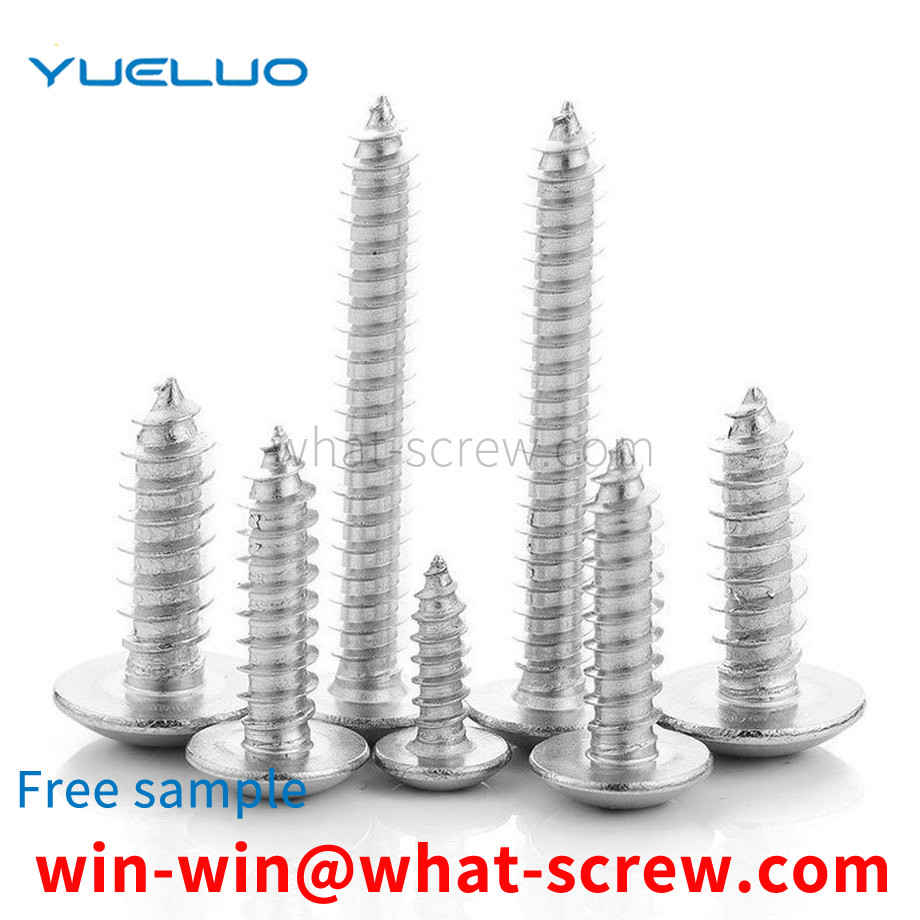 Cross large flat head self-tapping screw