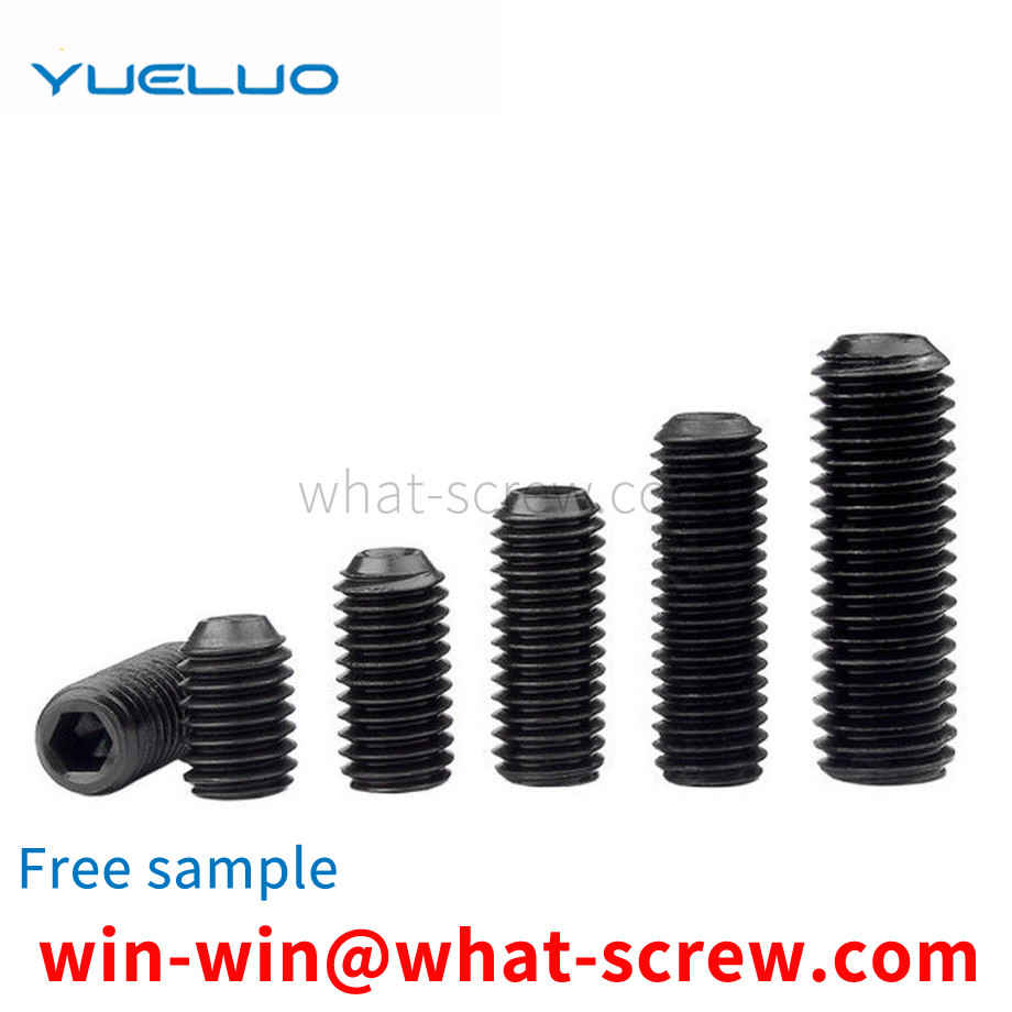 Machine screw