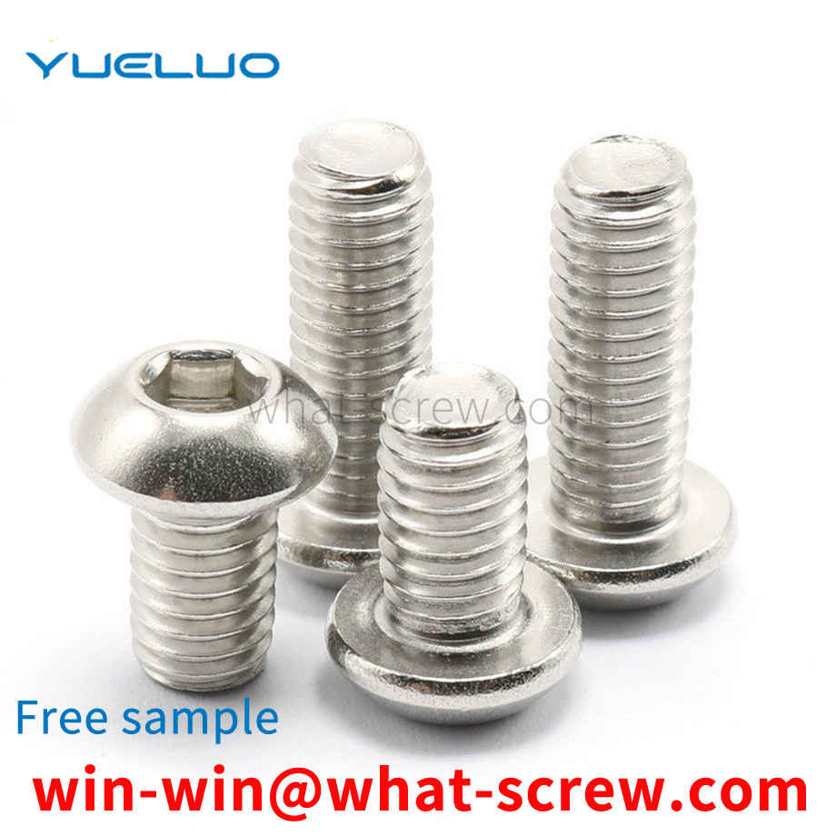 Hexagon socket head cap screws