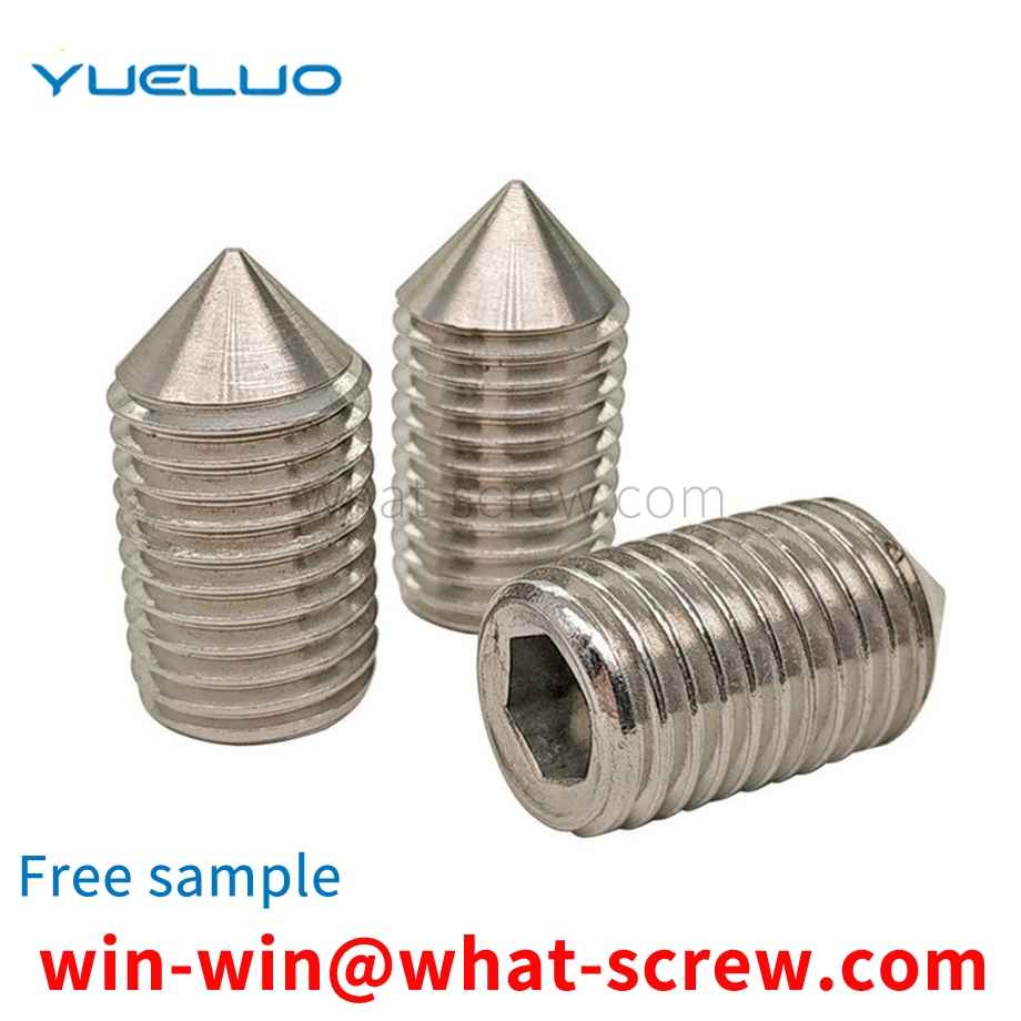 Hexagon socket set screws