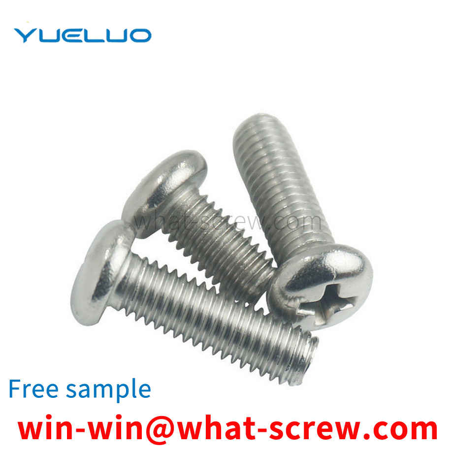 round head screw