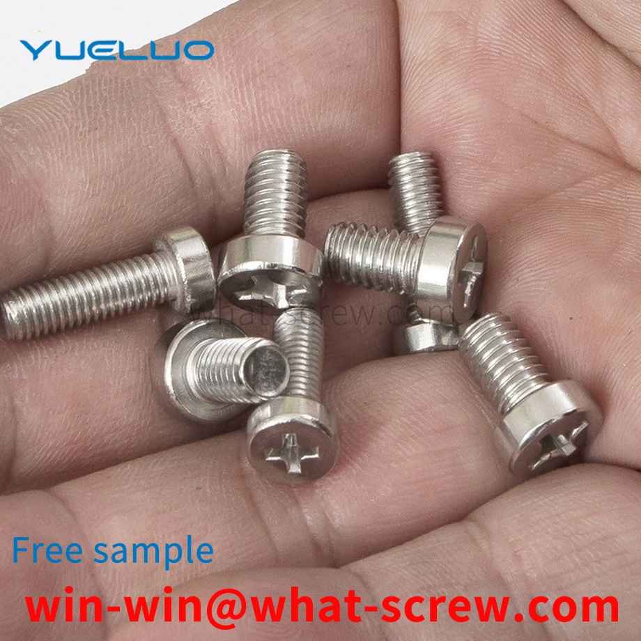 Phillips head screw