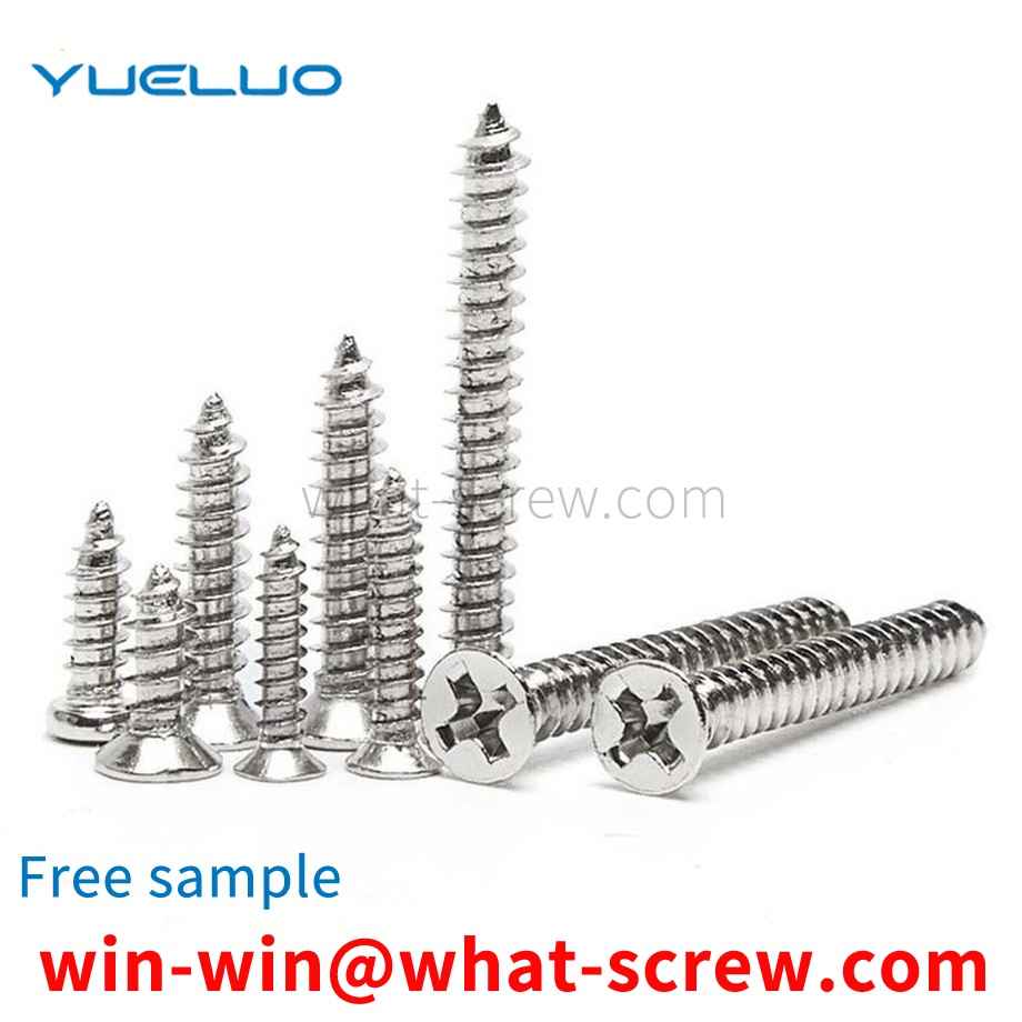 Flat head tapping screw