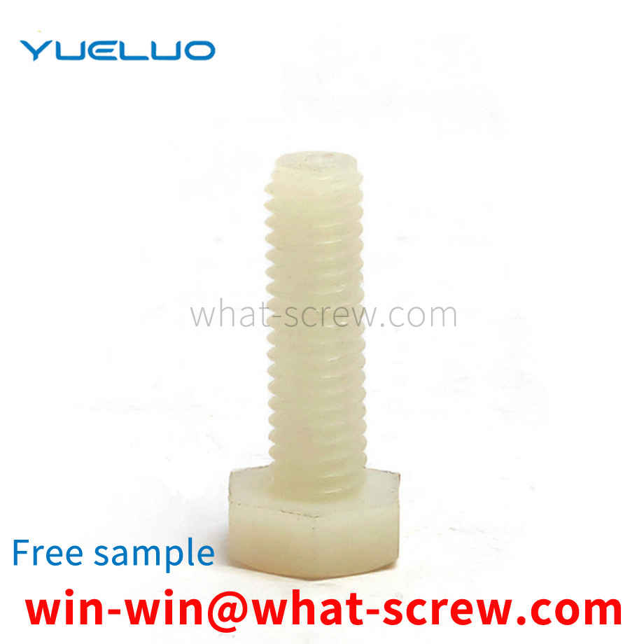 Customized Plastic Screws