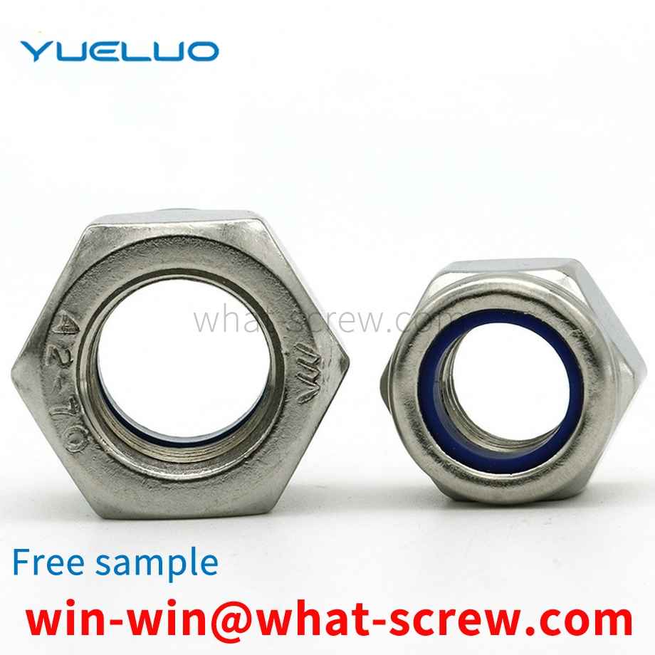 Nylon lock nut