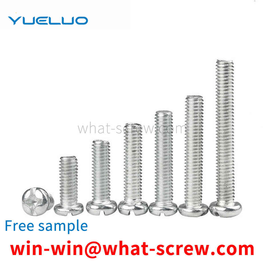 machine screw