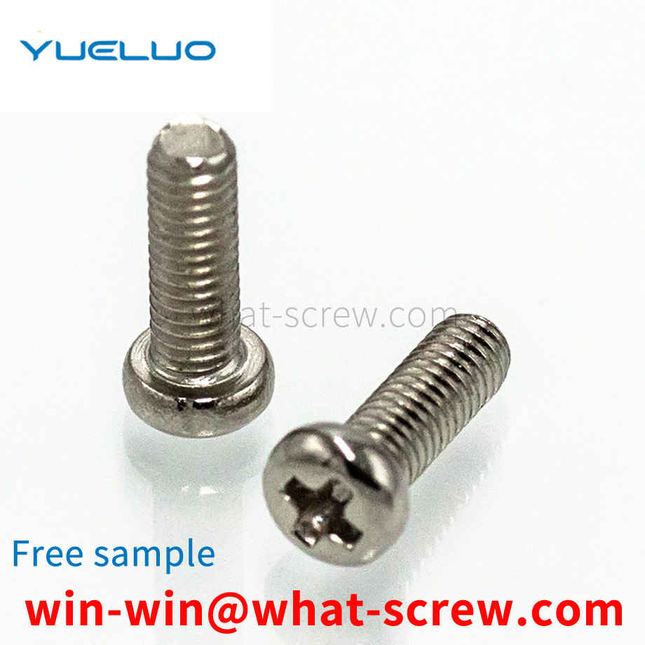 Phillips pan head screw