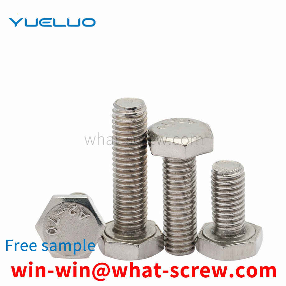 Hexagon Screw